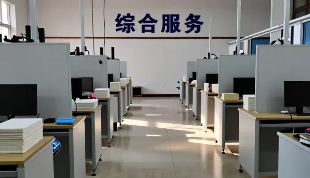 珠海市浩伟裕昌电子商务有限公司